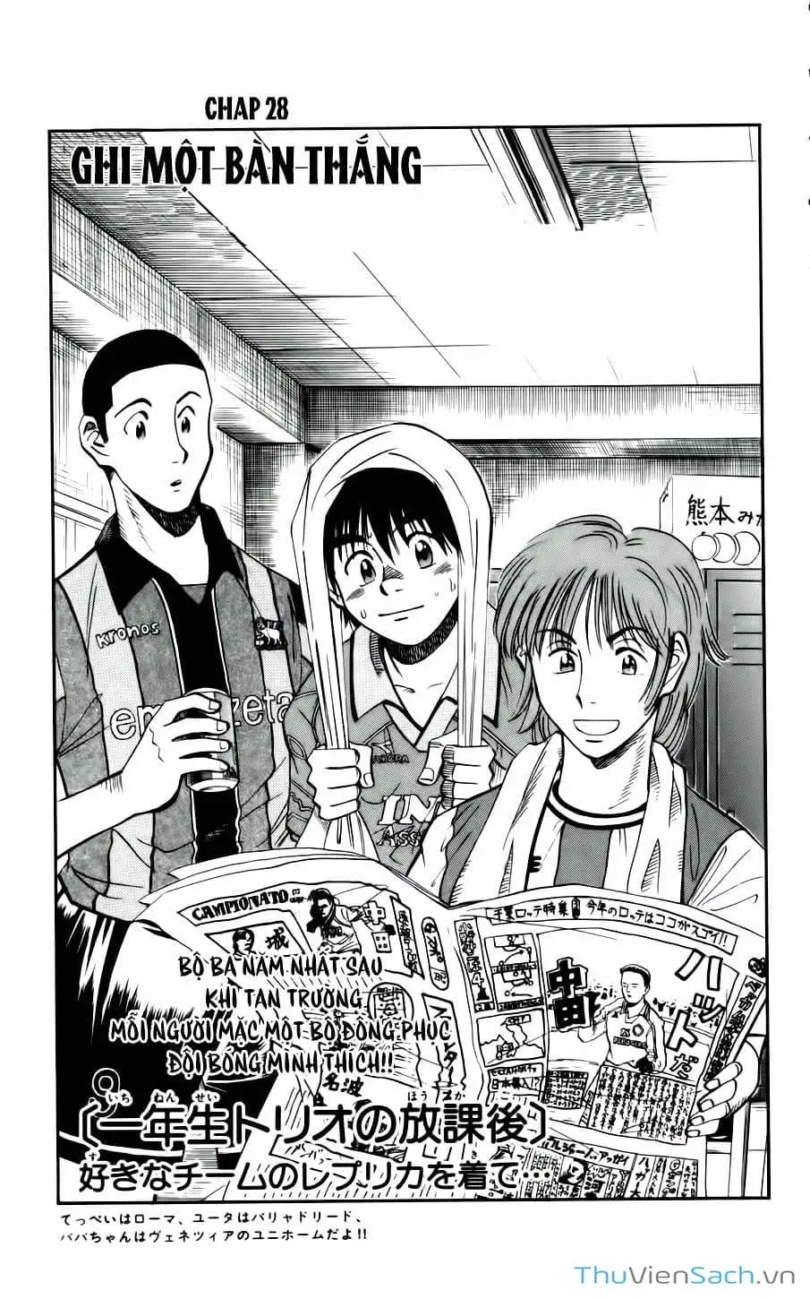 Truyện Tranh Vũ Điệu Trên Sân Cỏ - Fantasista trang 2