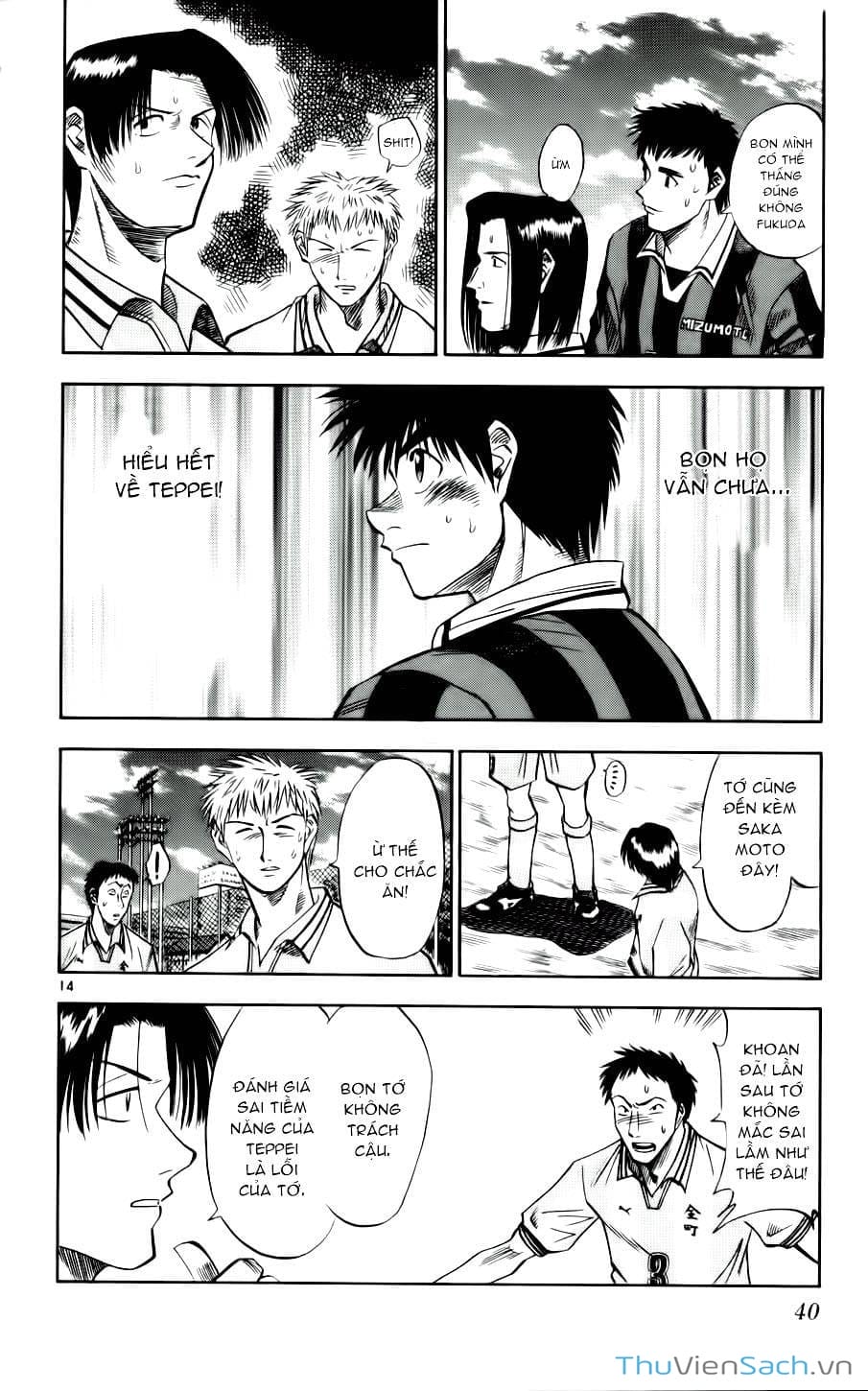 Truyện Tranh Vũ Điệu Trên Sân Cỏ - Fantasista trang 2