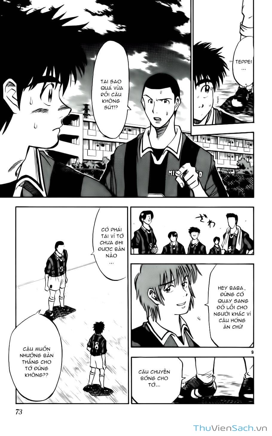 Truyện Tranh Vũ Điệu Trên Sân Cỏ - Fantasista trang 2