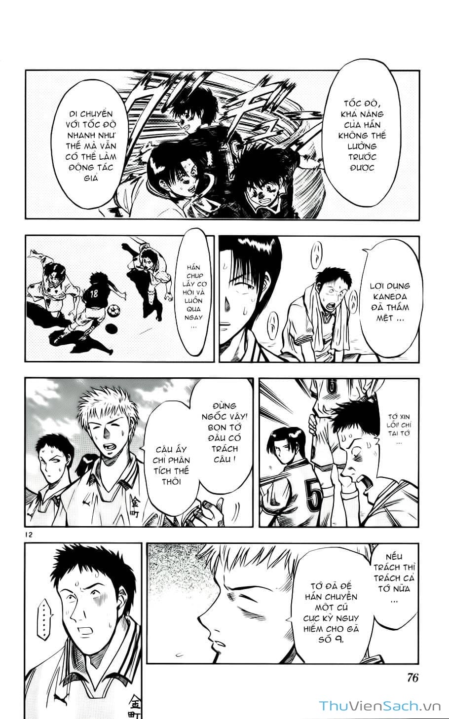 Truyện Tranh Vũ Điệu Trên Sân Cỏ - Fantasista trang 2