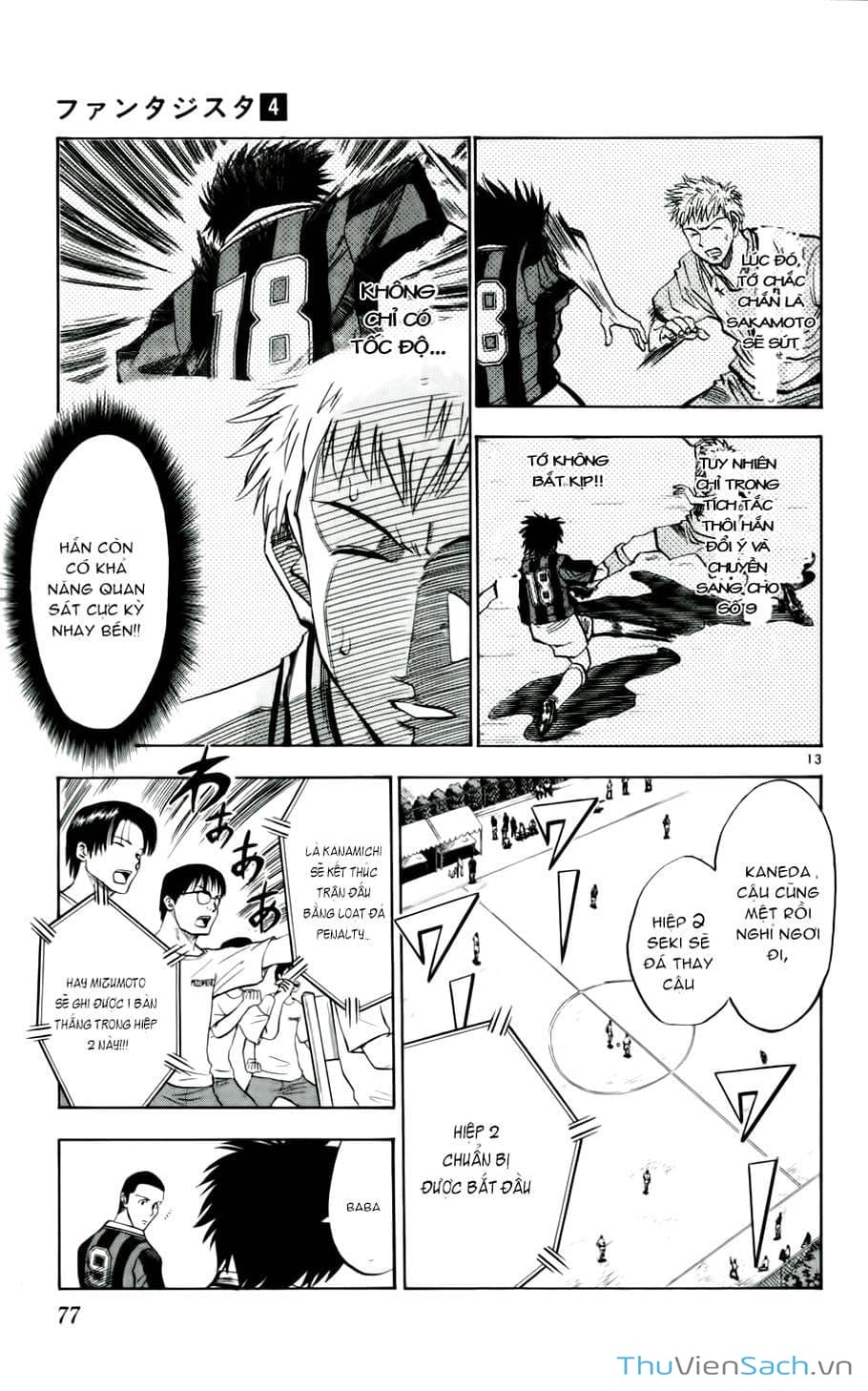 Truyện Tranh Vũ Điệu Trên Sân Cỏ - Fantasista trang 2