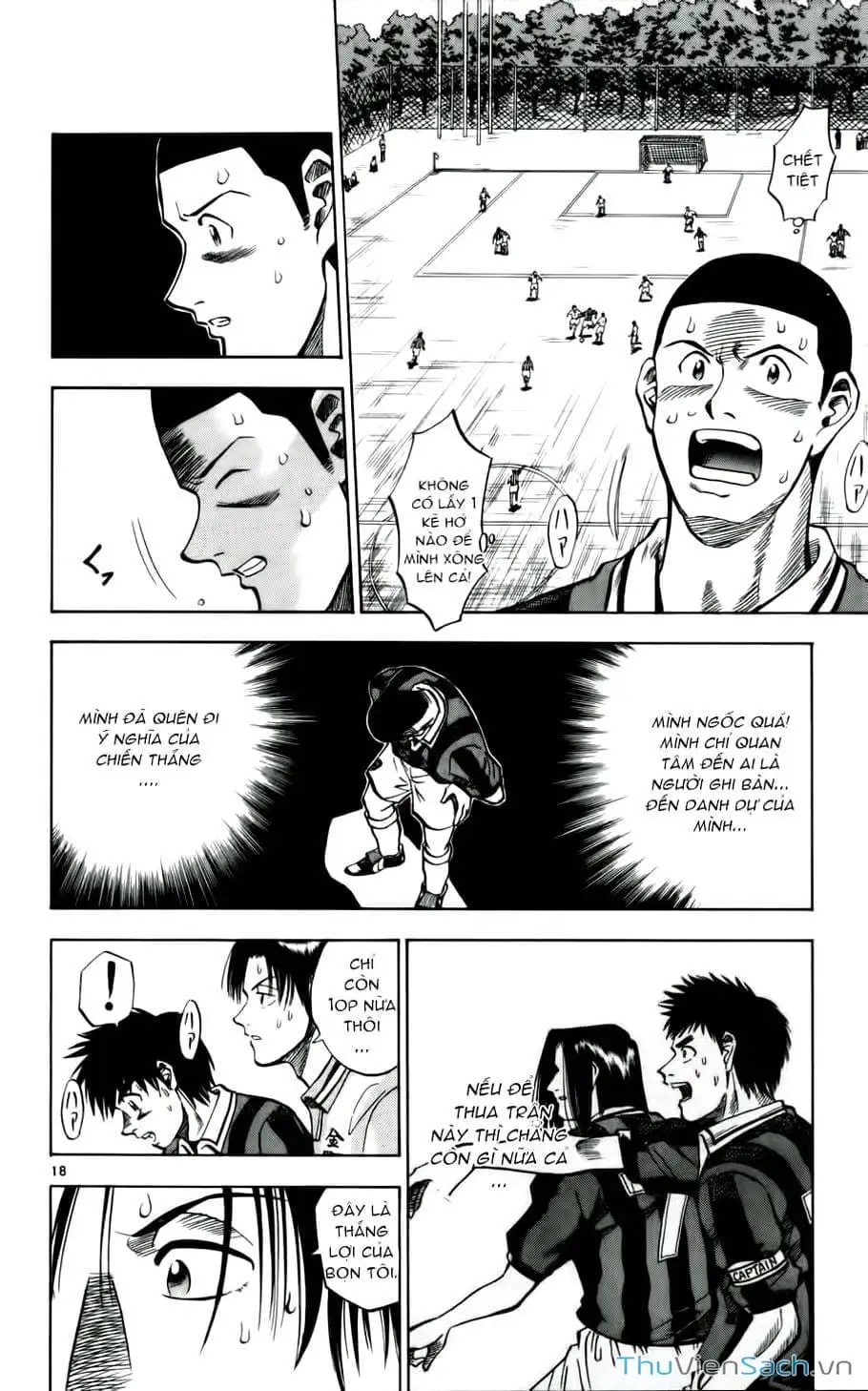 Truyện Tranh Vũ Điệu Trên Sân Cỏ - Fantasista trang 2