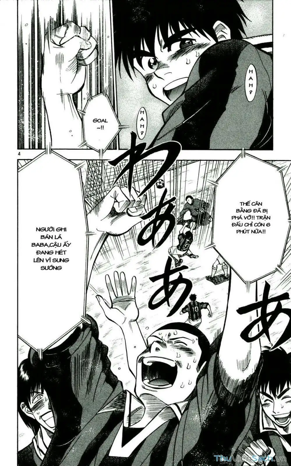 Truyện Tranh Vũ Điệu Trên Sân Cỏ - Fantasista trang 2