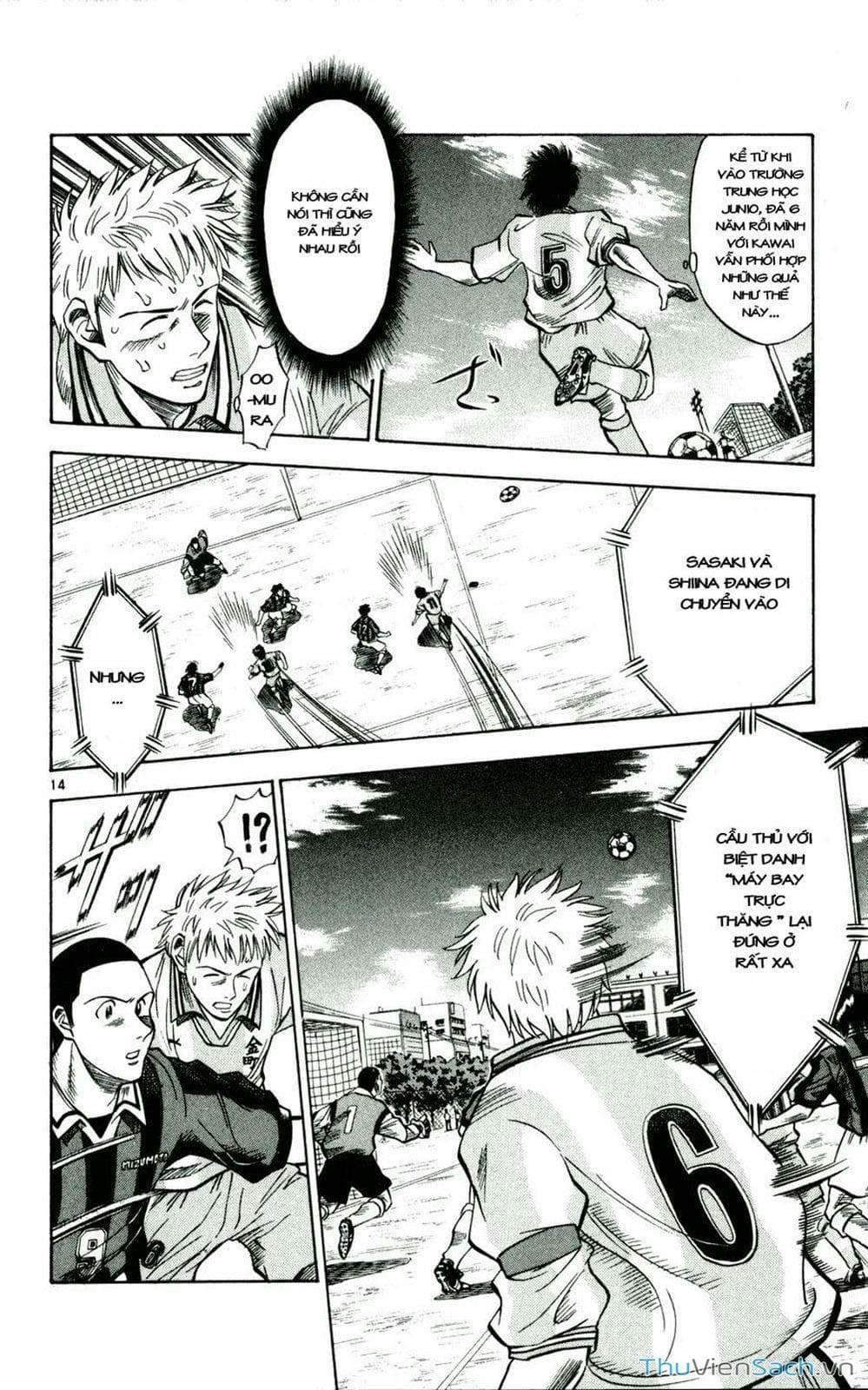 Truyện Tranh Vũ Điệu Trên Sân Cỏ - Fantasista trang 2