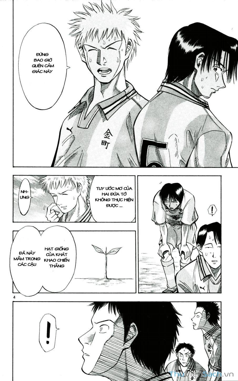 Truyện Tranh Vũ Điệu Trên Sân Cỏ - Fantasista trang 2