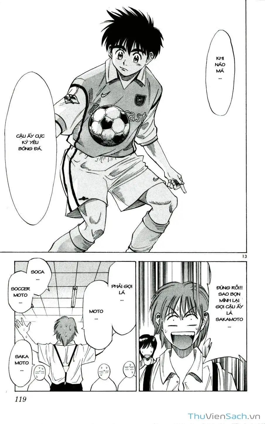 Truyện Tranh Vũ Điệu Trên Sân Cỏ - Fantasista trang 2