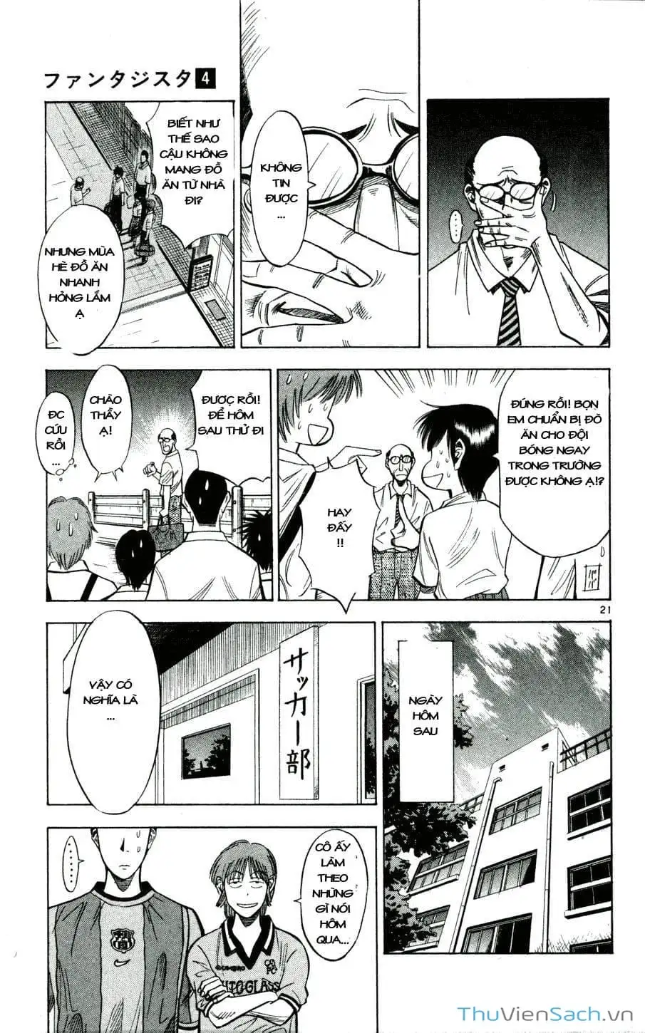 Truyện Tranh Vũ Điệu Trên Sân Cỏ - Fantasista trang 2