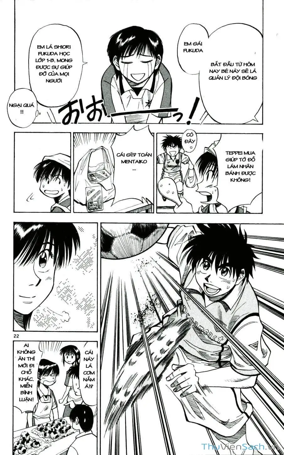 Truyện Tranh Vũ Điệu Trên Sân Cỏ - Fantasista trang 2