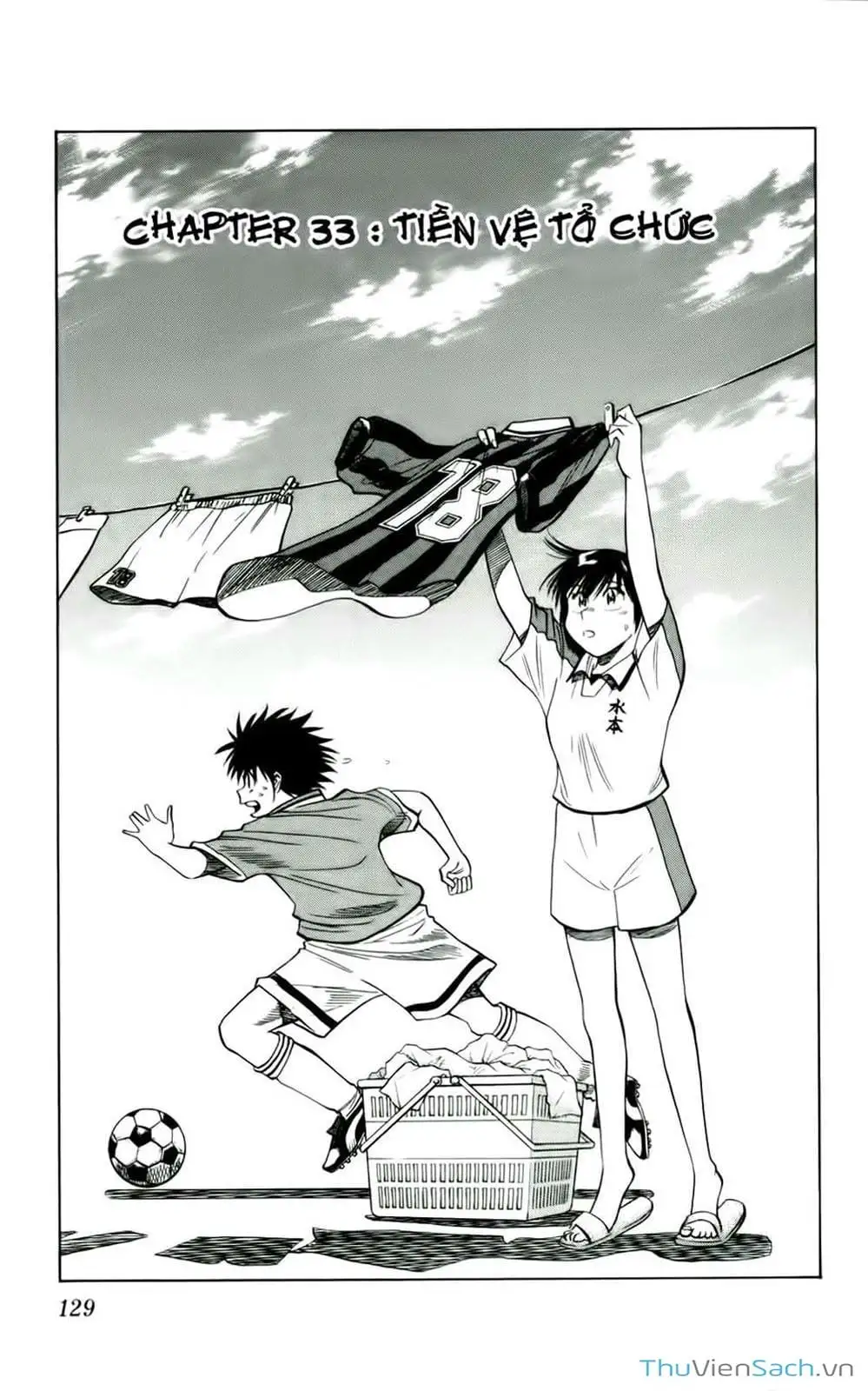 Truyện Tranh Vũ Điệu Trên Sân Cỏ - Fantasista trang 2