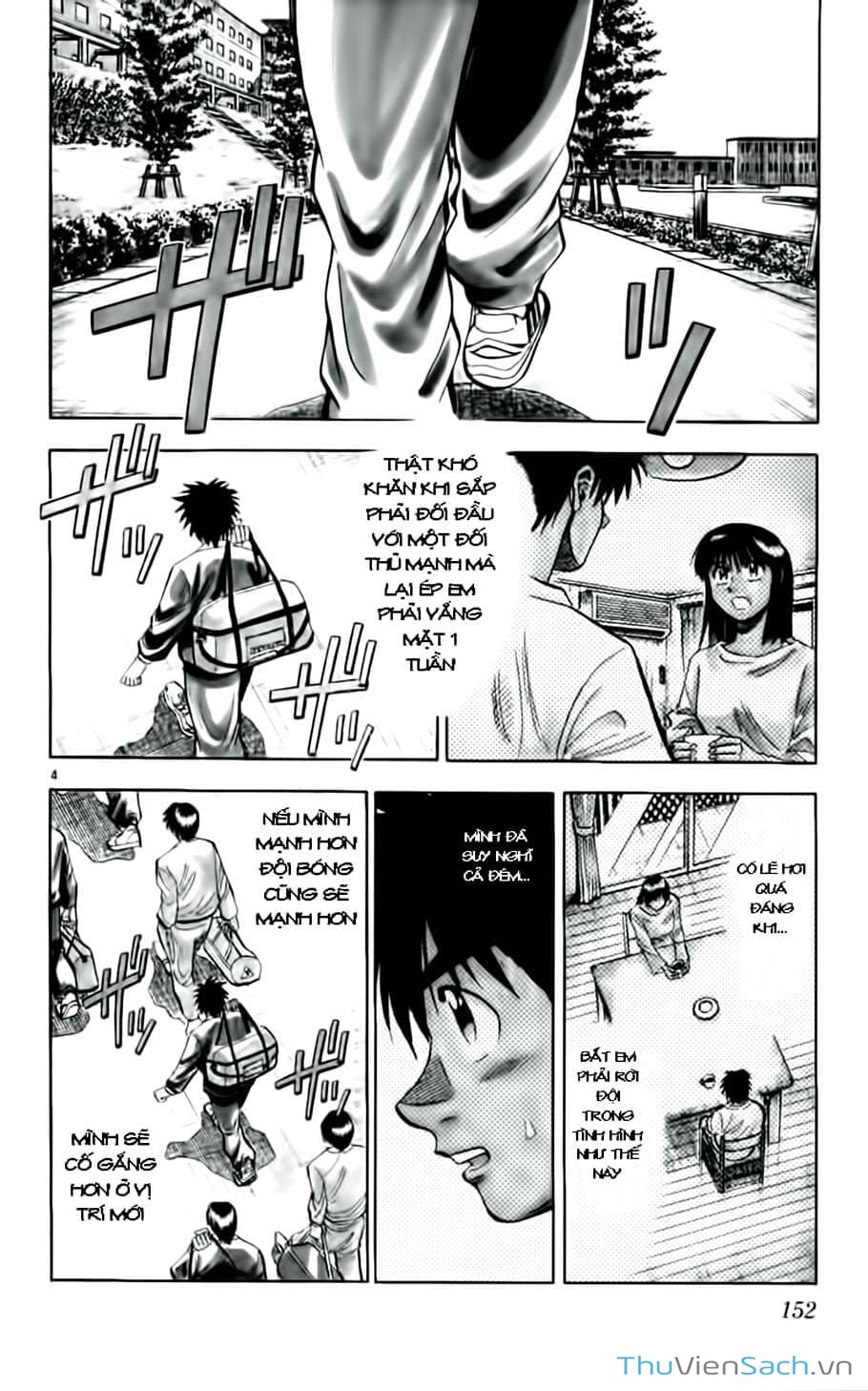 Truyện Tranh Vũ Điệu Trên Sân Cỏ - Fantasista trang 2