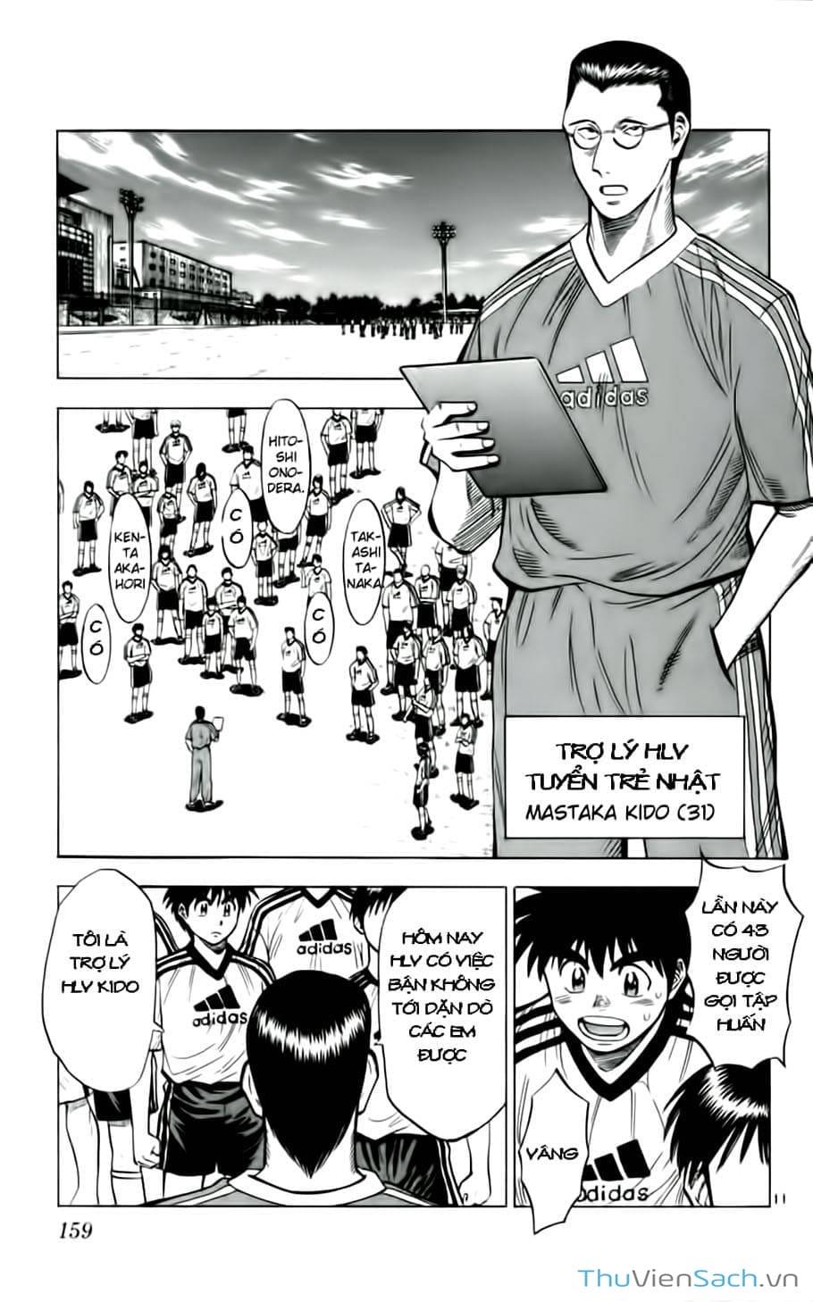 Truyện Tranh Vũ Điệu Trên Sân Cỏ - Fantasista trang 2