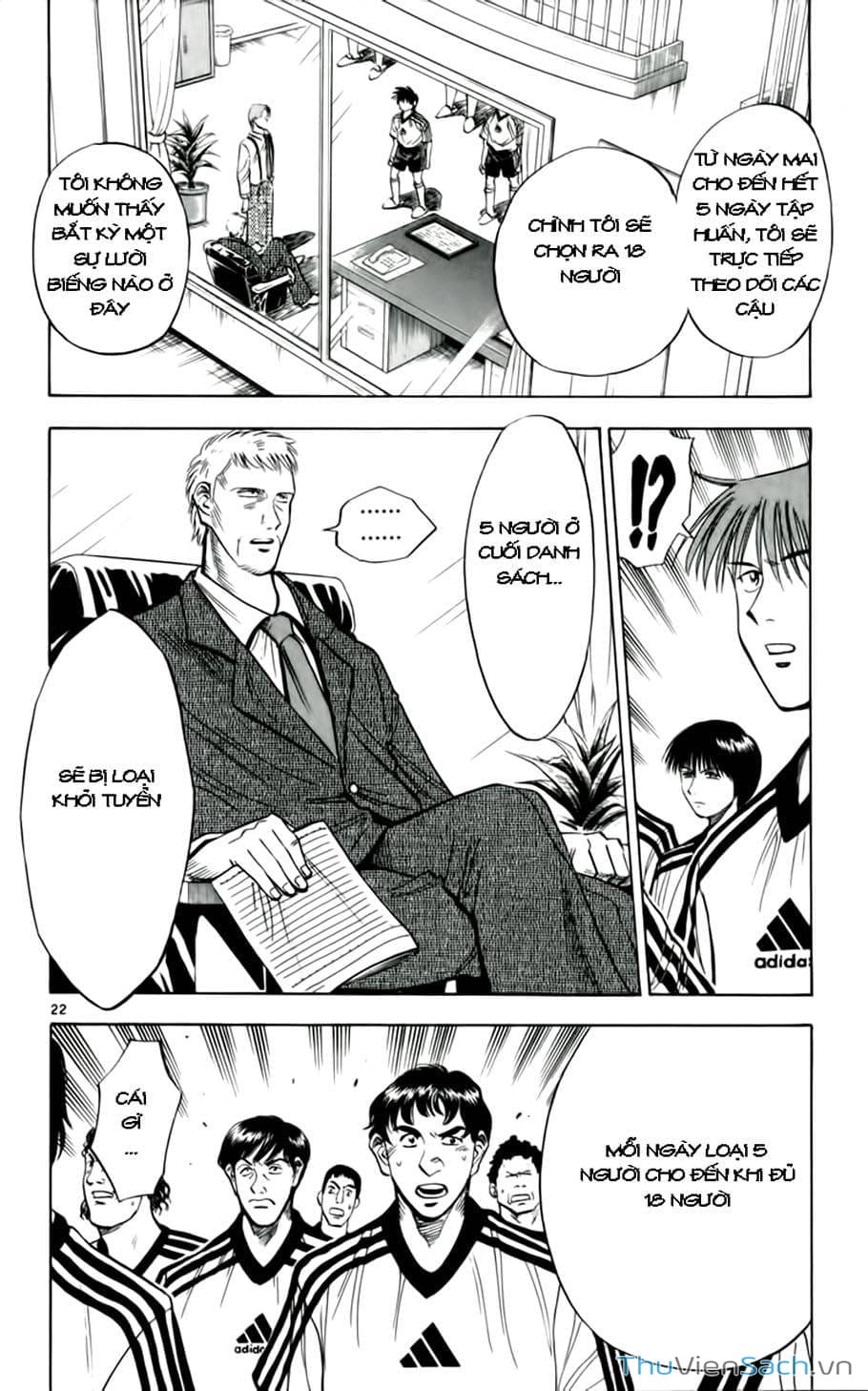 Truyện Tranh Vũ Điệu Trên Sân Cỏ - Fantasista trang 2