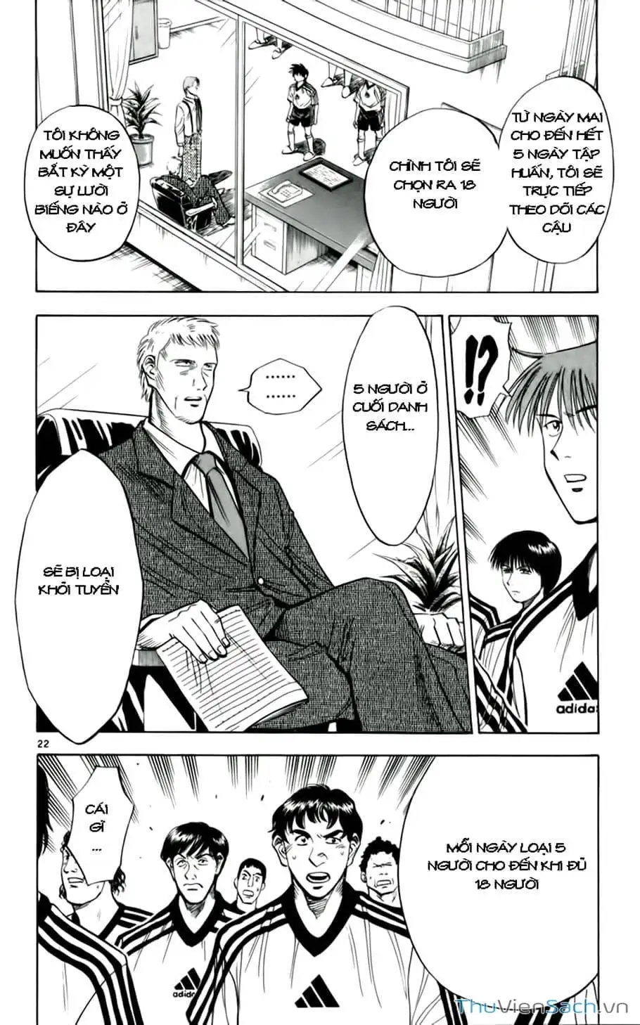 Truyện Tranh Vũ Điệu Trên Sân Cỏ - Fantasista trang 2