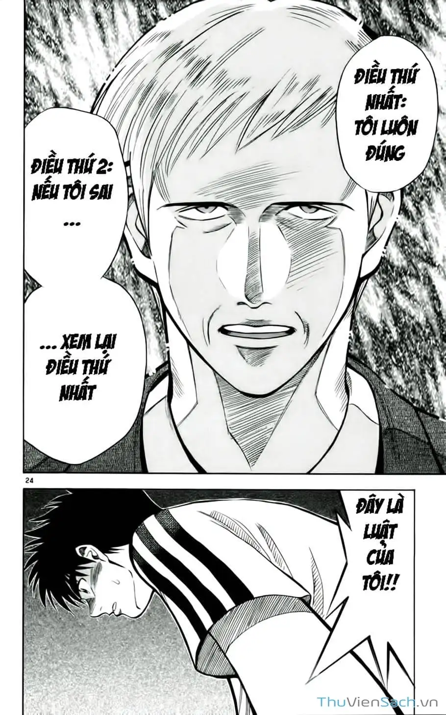 Truyện Tranh Vũ Điệu Trên Sân Cỏ - Fantasista trang 2