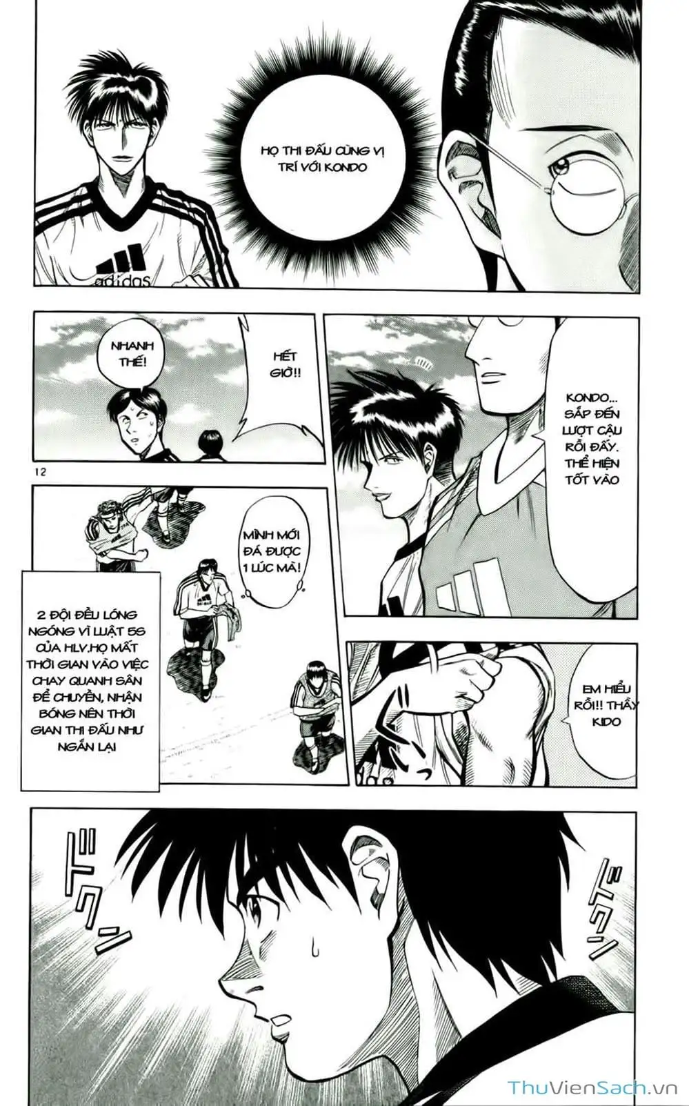 Truyện Tranh Vũ Điệu Trên Sân Cỏ - Fantasista trang 2