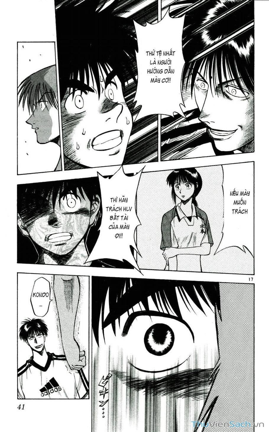 Truyện Tranh Vũ Điệu Trên Sân Cỏ - Fantasista trang 2