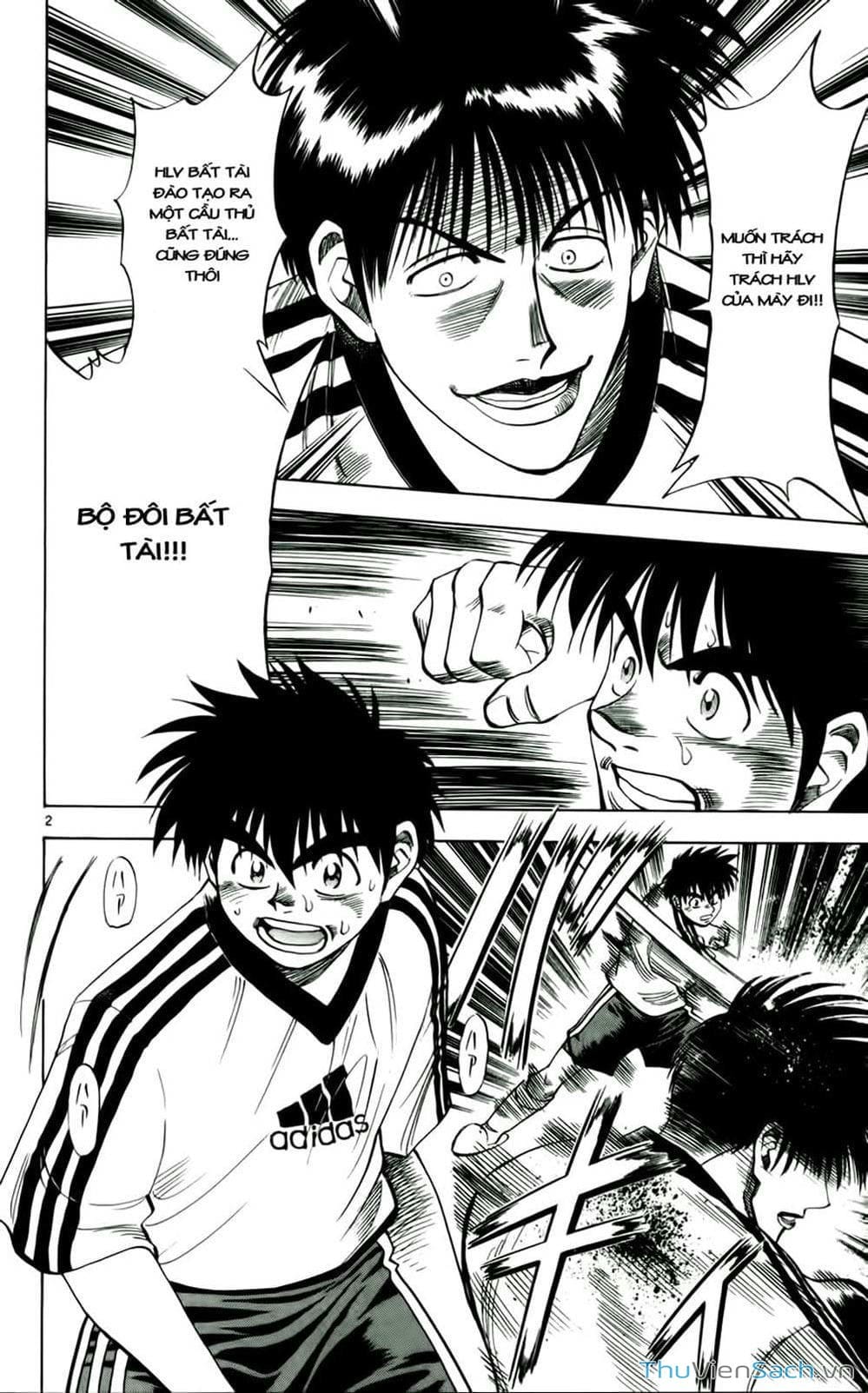 Truyện Tranh Vũ Điệu Trên Sân Cỏ - Fantasista trang 2