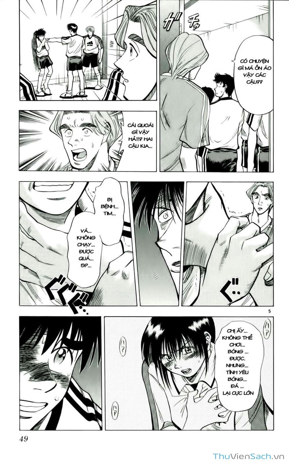 Truyện Tranh Vũ Điệu Trên Sân Cỏ - Fantasista trang 2