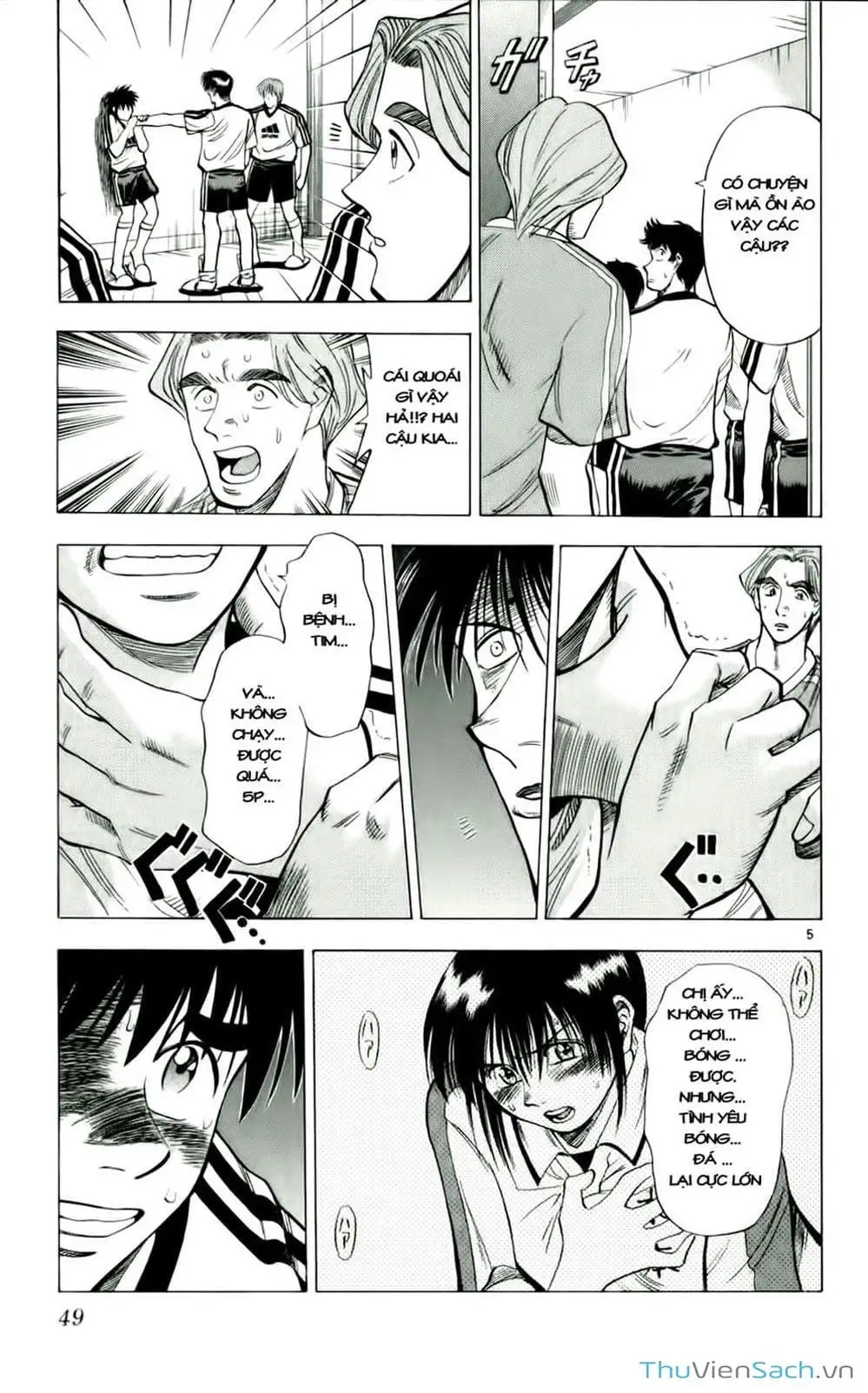 Truyện Tranh Vũ Điệu Trên Sân Cỏ - Fantasista trang 2