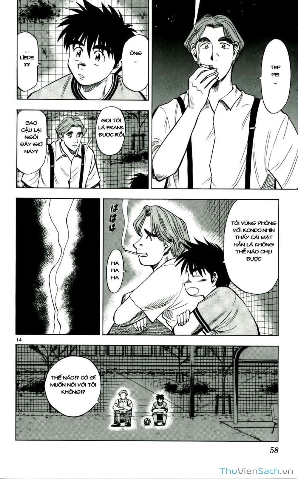 Truyện Tranh Vũ Điệu Trên Sân Cỏ - Fantasista trang 2