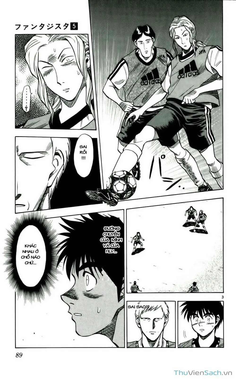 Truyện Tranh Vũ Điệu Trên Sân Cỏ - Fantasista trang 2