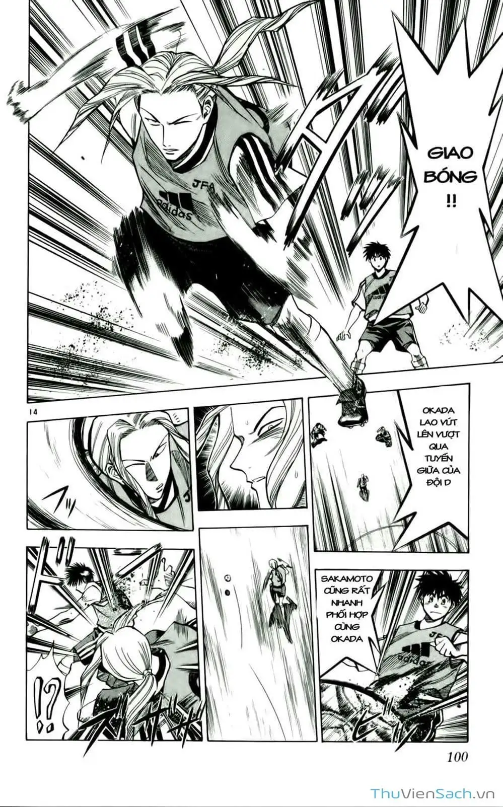 Truyện Tranh Vũ Điệu Trên Sân Cỏ - Fantasista trang 2