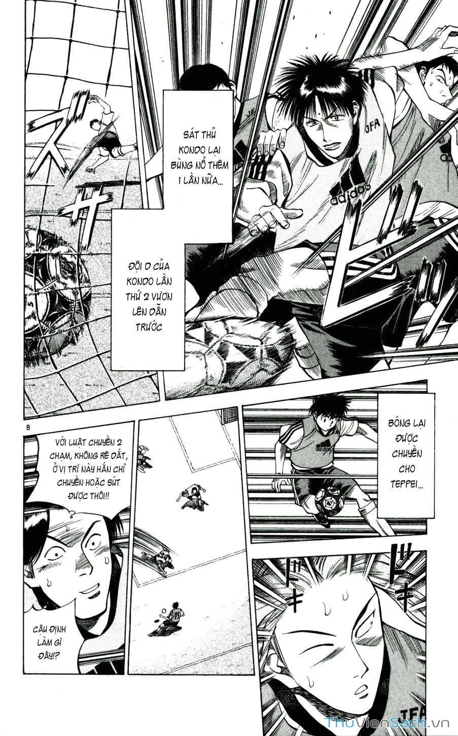 Truyện Tranh Vũ Điệu Trên Sân Cỏ - Fantasista trang 2