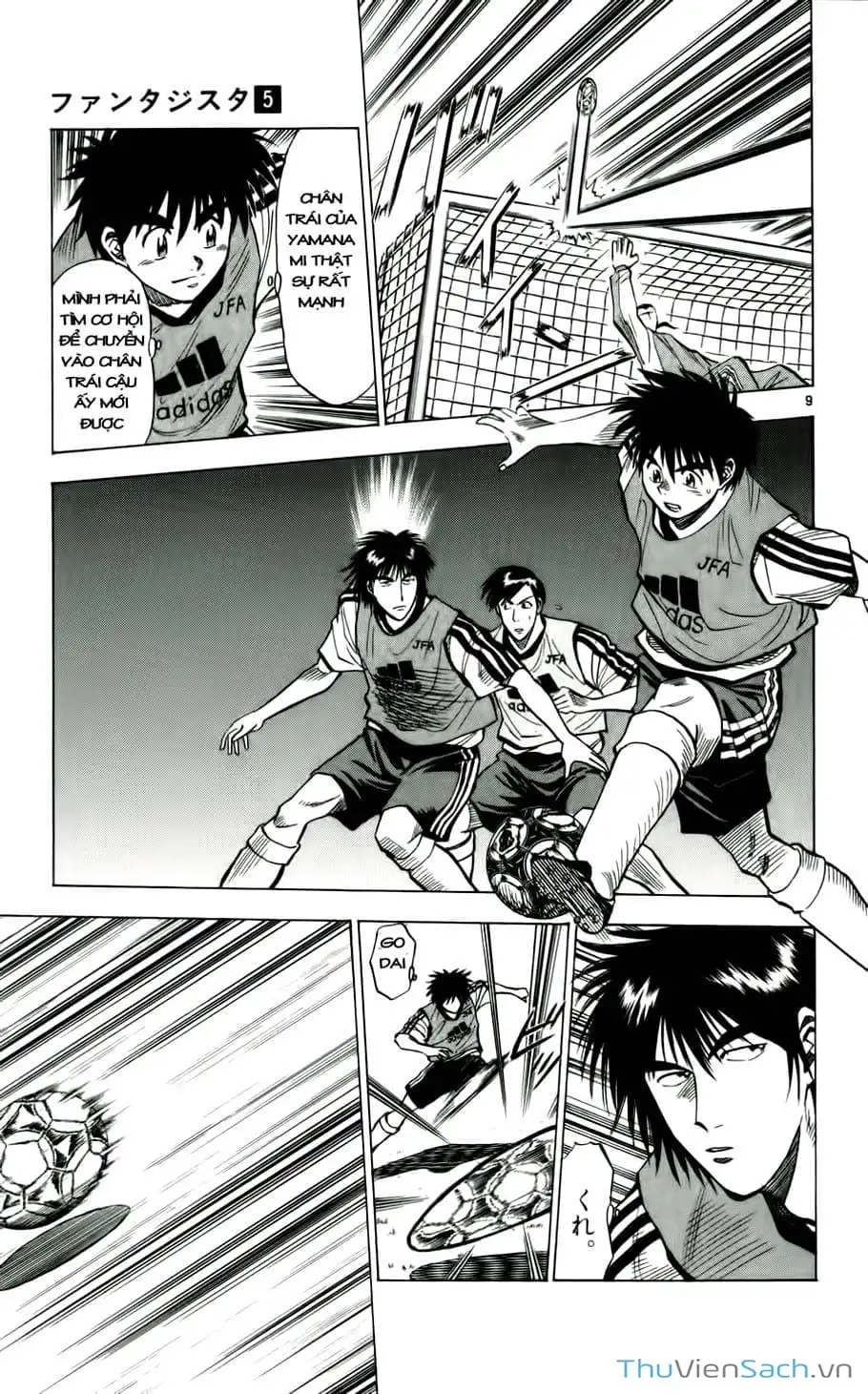 Truyện Tranh Vũ Điệu Trên Sân Cỏ - Fantasista trang 2