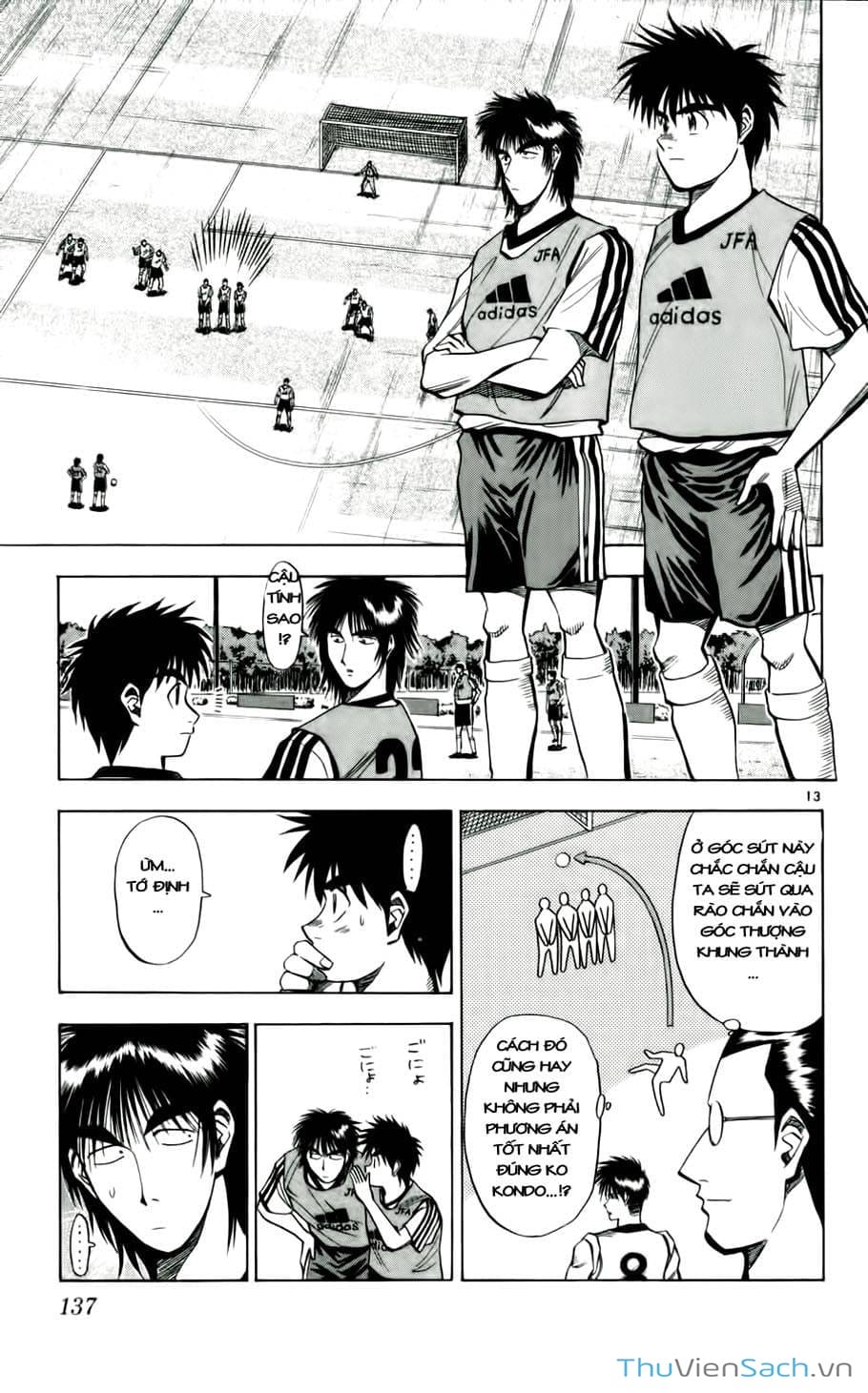 Truyện Tranh Vũ Điệu Trên Sân Cỏ - Fantasista trang 2