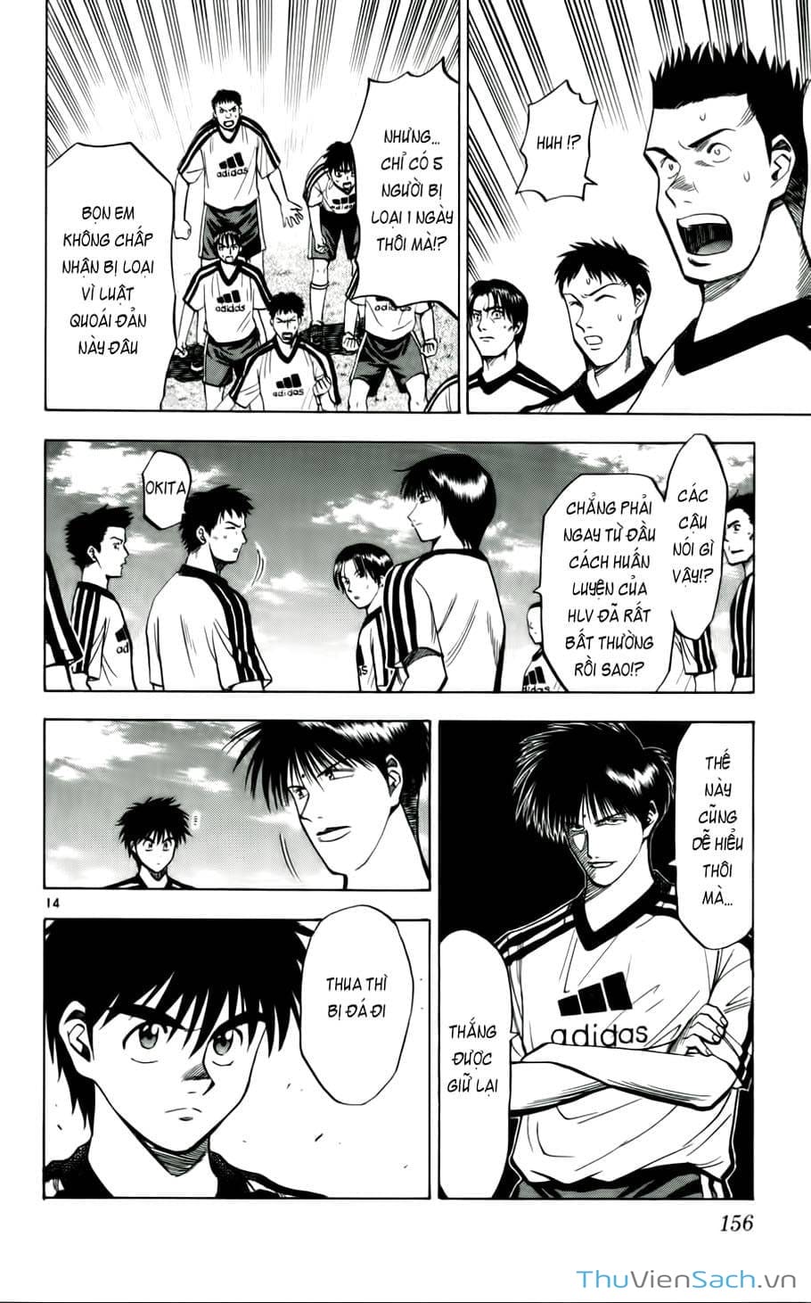 Truyện Tranh Vũ Điệu Trên Sân Cỏ - Fantasista trang 2