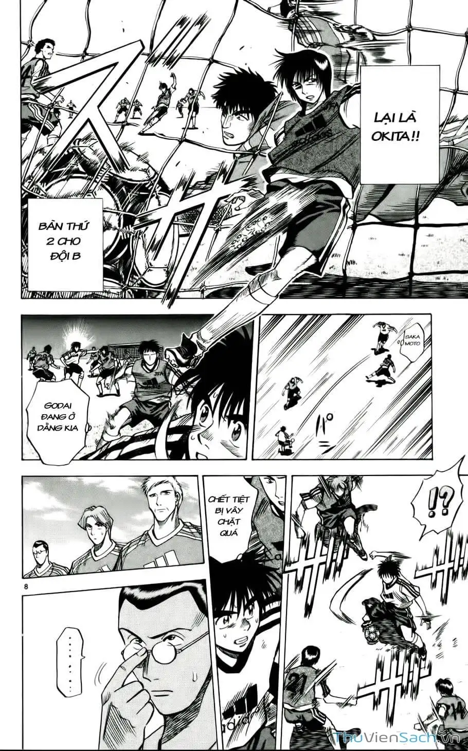 Truyện Tranh Vũ Điệu Trên Sân Cỏ - Fantasista trang 2