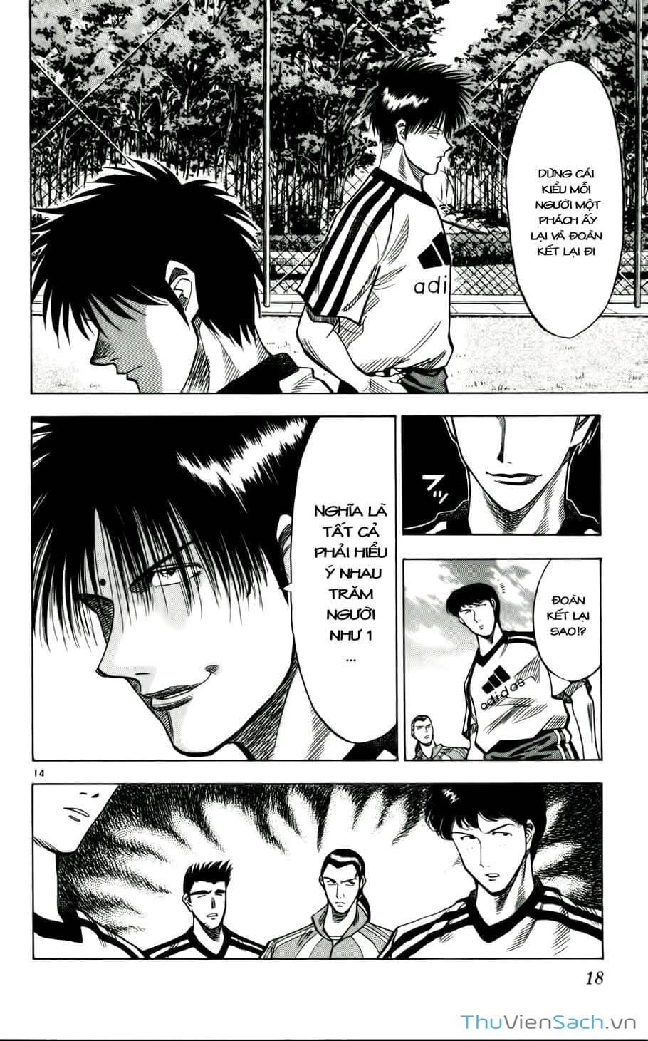 Truyện Tranh Vũ Điệu Trên Sân Cỏ - Fantasista trang 2