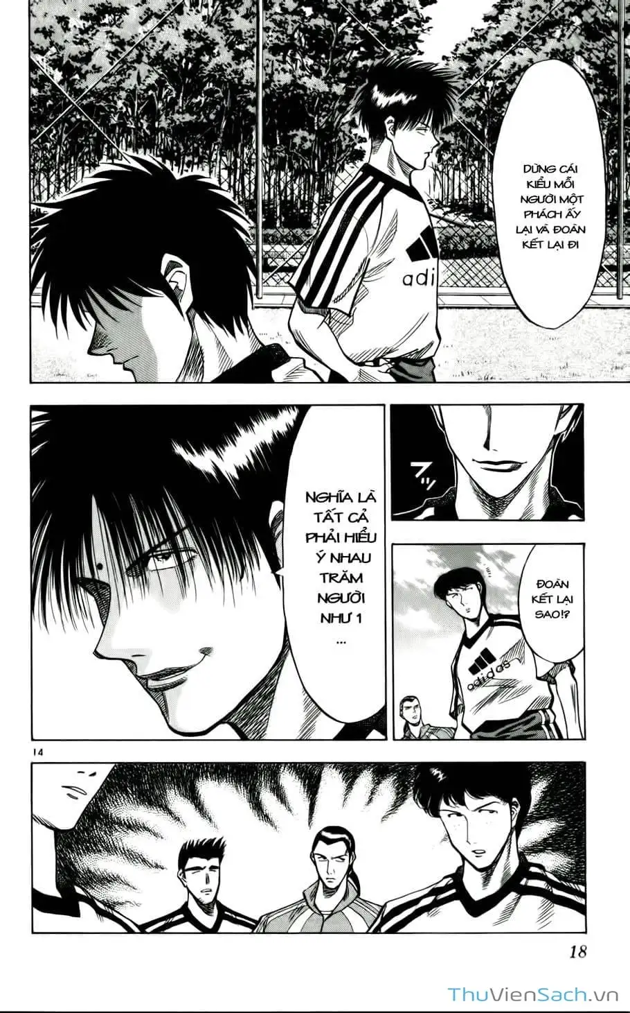 Truyện Tranh Vũ Điệu Trên Sân Cỏ - Fantasista trang 2