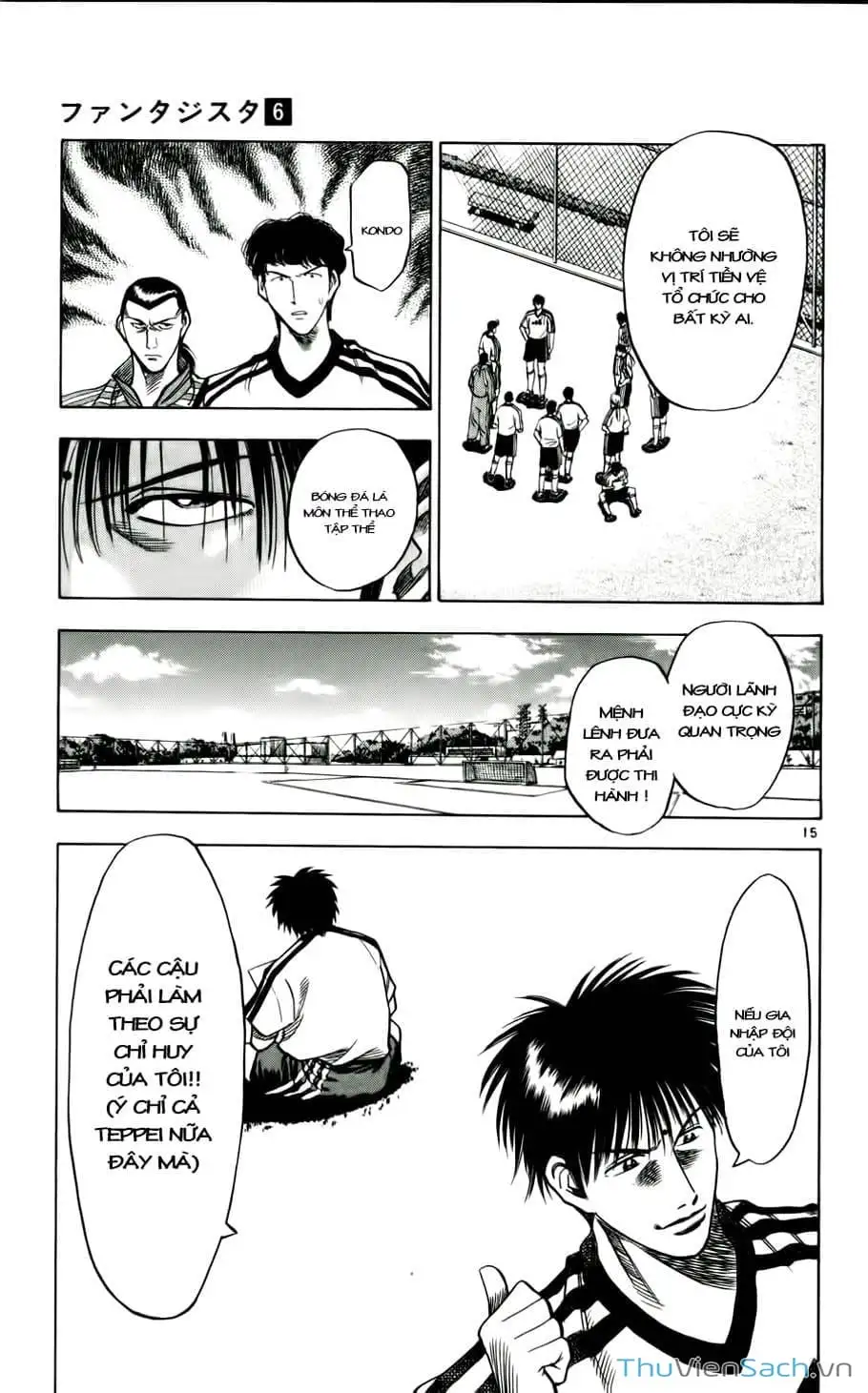 Truyện Tranh Vũ Điệu Trên Sân Cỏ - Fantasista trang 2