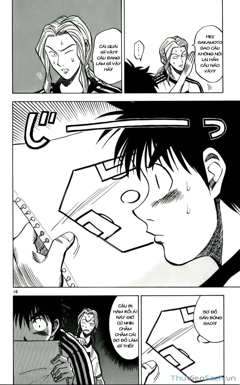 Truyện Tranh Vũ Điệu Trên Sân Cỏ - Fantasista trang 2