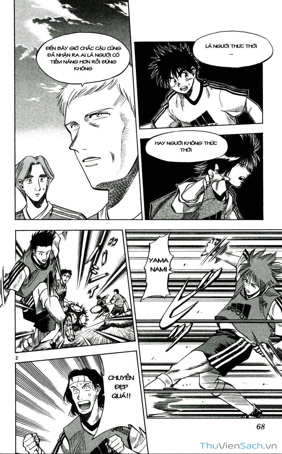 Truyện Tranh Vũ Điệu Trên Sân Cỏ - Fantasista trang 2