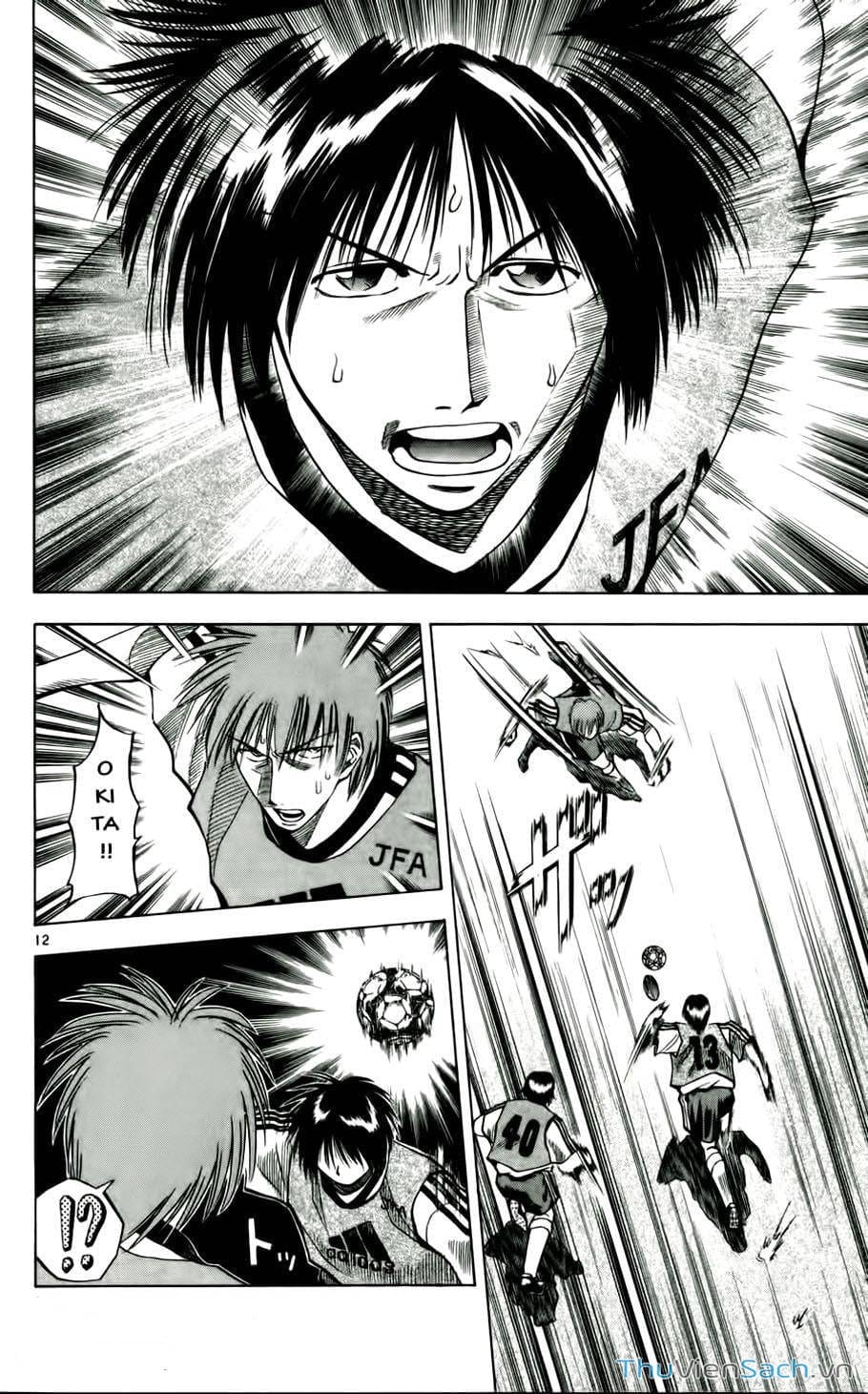 Truyện Tranh Vũ Điệu Trên Sân Cỏ - Fantasista trang 2