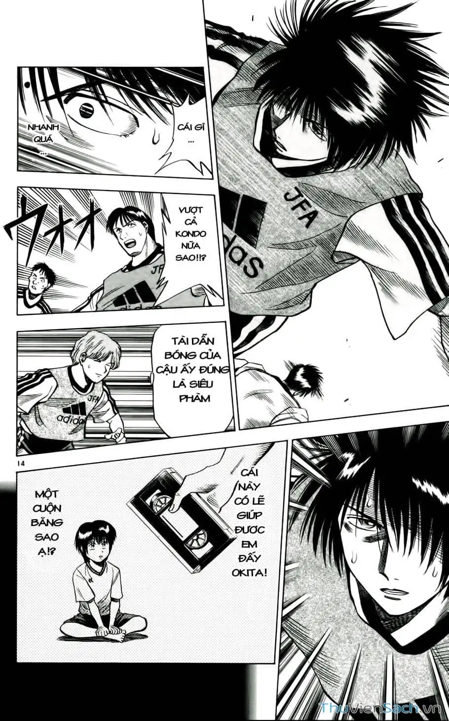 Truyện Tranh Vũ Điệu Trên Sân Cỏ - Fantasista trang 2