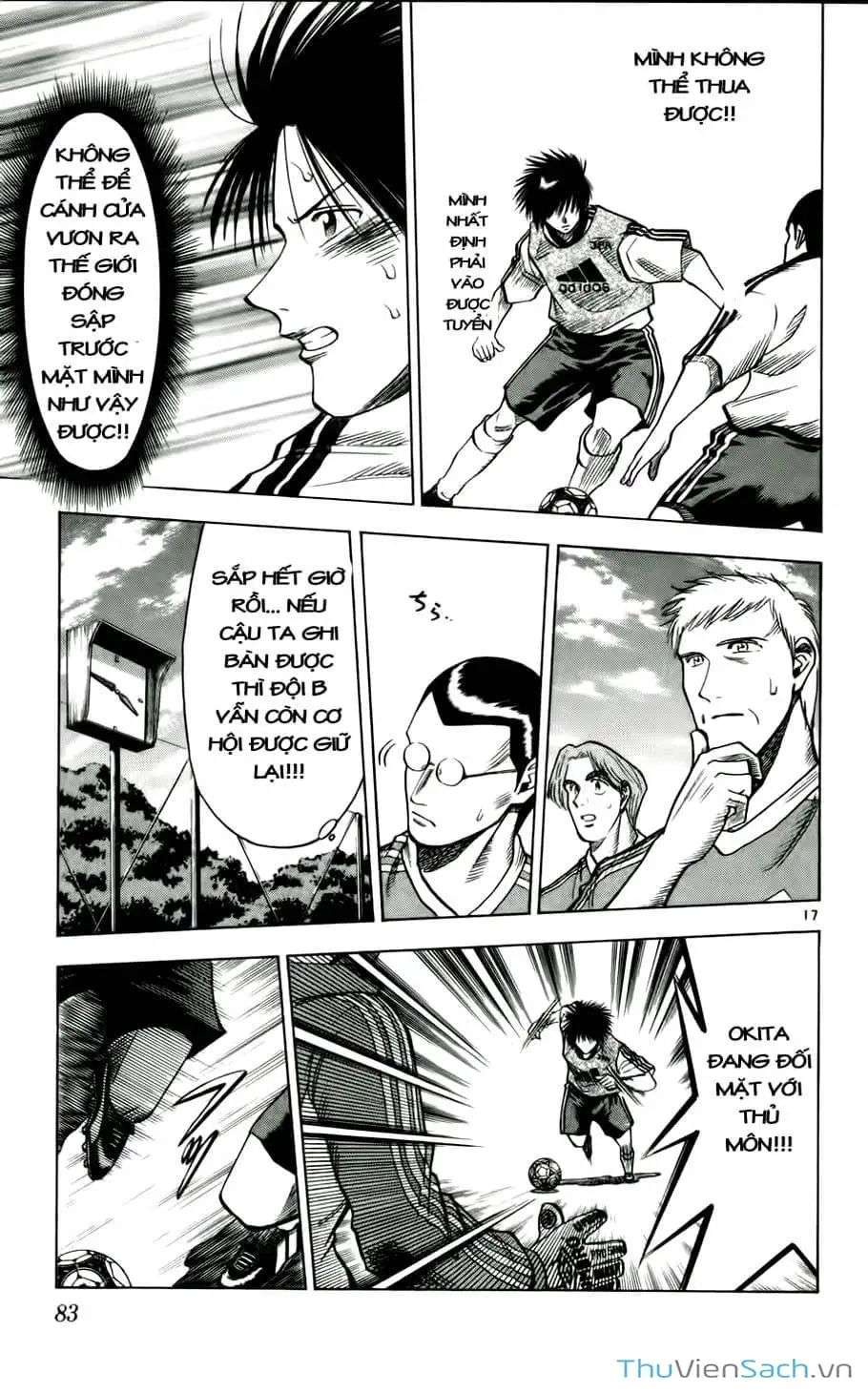 Truyện Tranh Vũ Điệu Trên Sân Cỏ - Fantasista trang 2