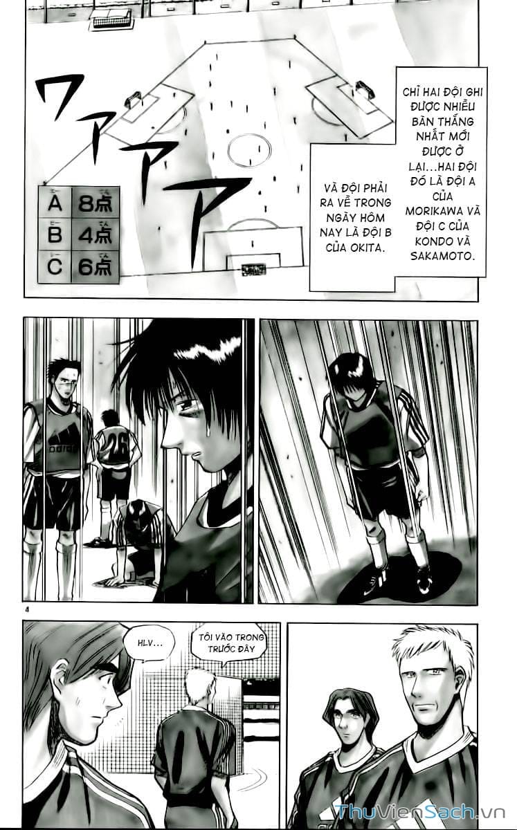 Truyện Tranh Vũ Điệu Trên Sân Cỏ - Fantasista trang 2