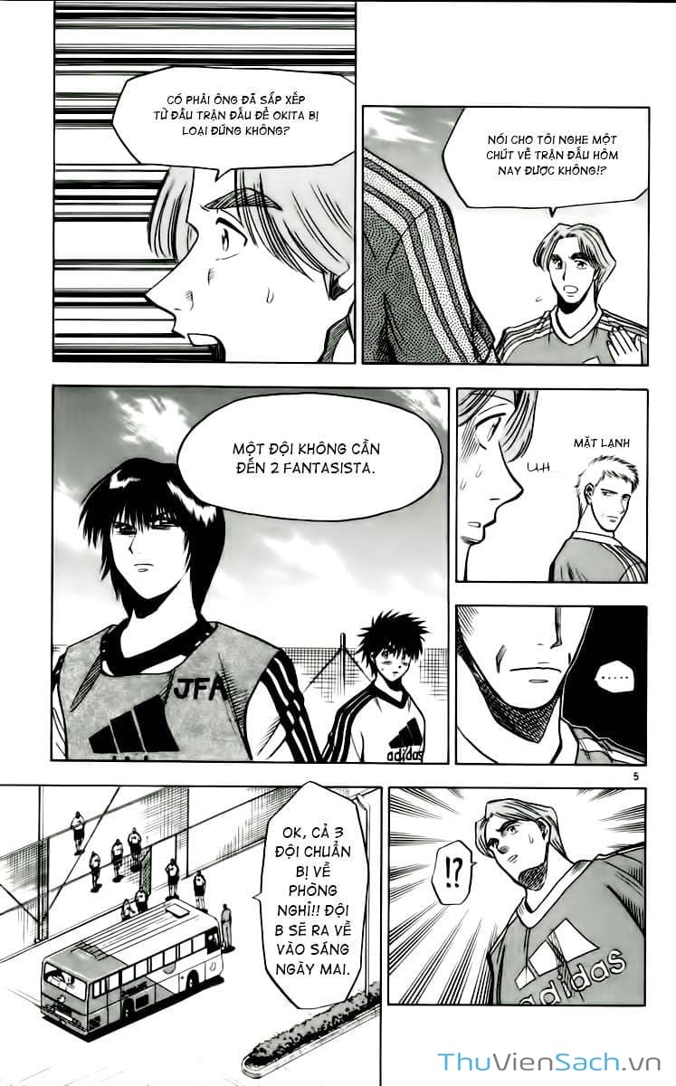 Truyện Tranh Vũ Điệu Trên Sân Cỏ - Fantasista trang 2