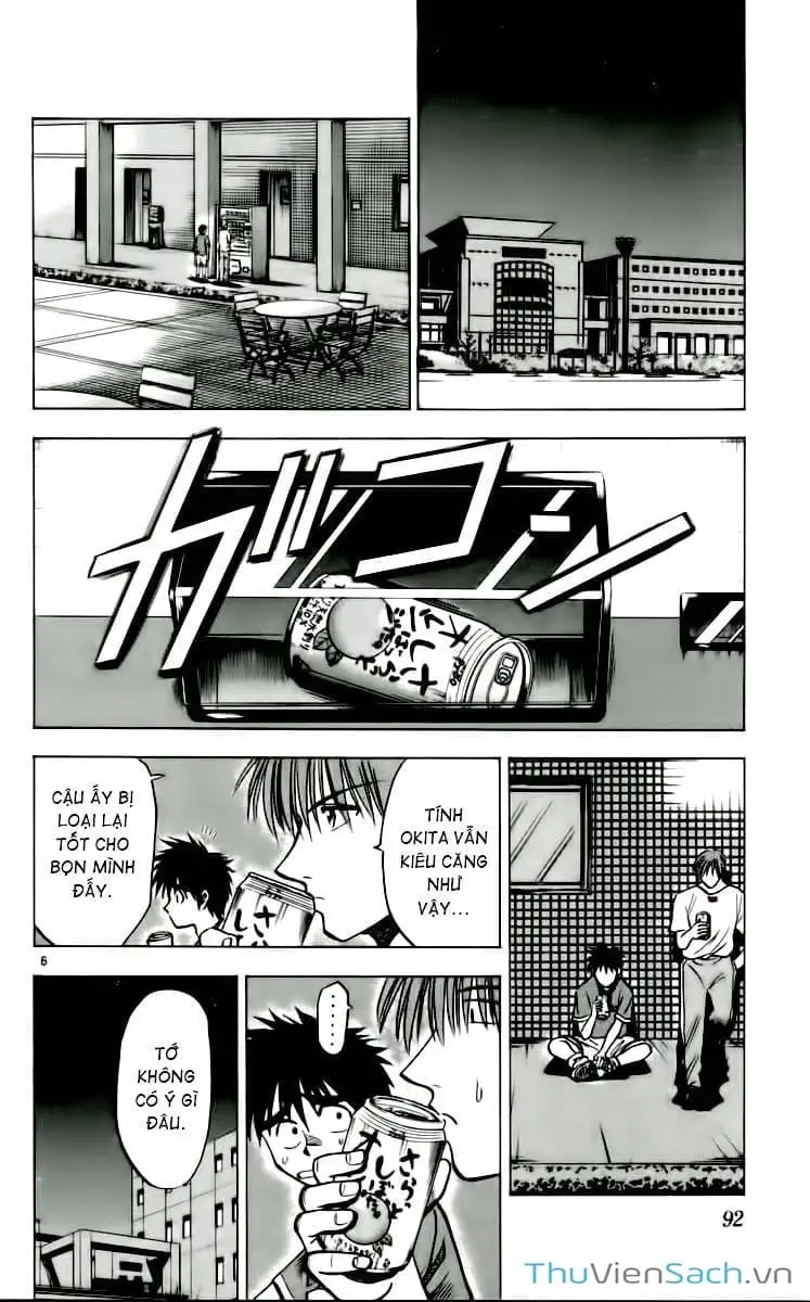 Truyện Tranh Vũ Điệu Trên Sân Cỏ - Fantasista trang 2