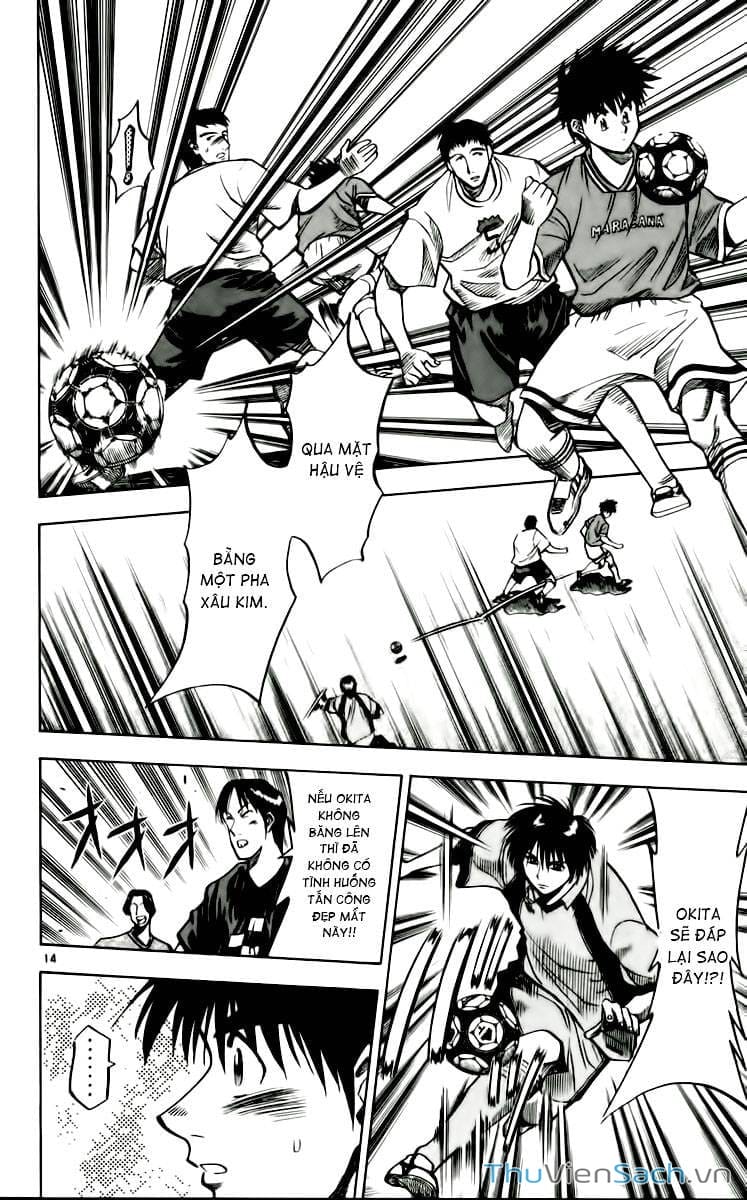 Truyện Tranh Vũ Điệu Trên Sân Cỏ - Fantasista trang 2