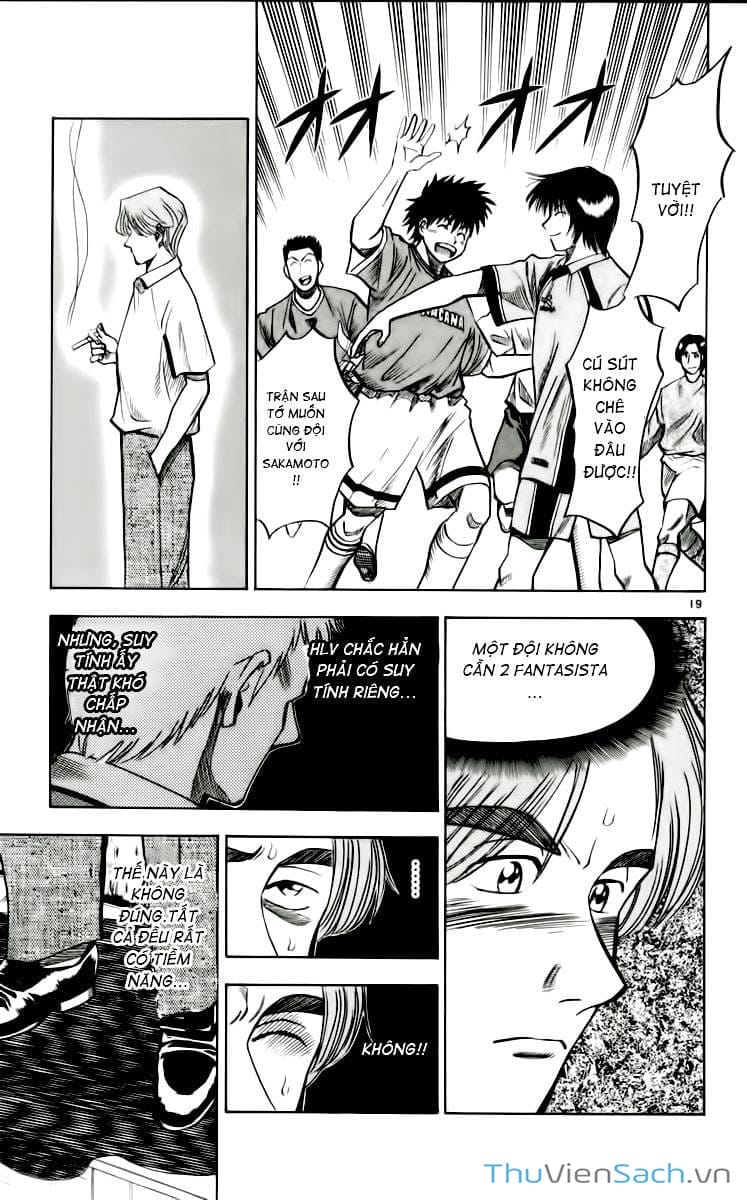 Truyện Tranh Vũ Điệu Trên Sân Cỏ - Fantasista trang 2