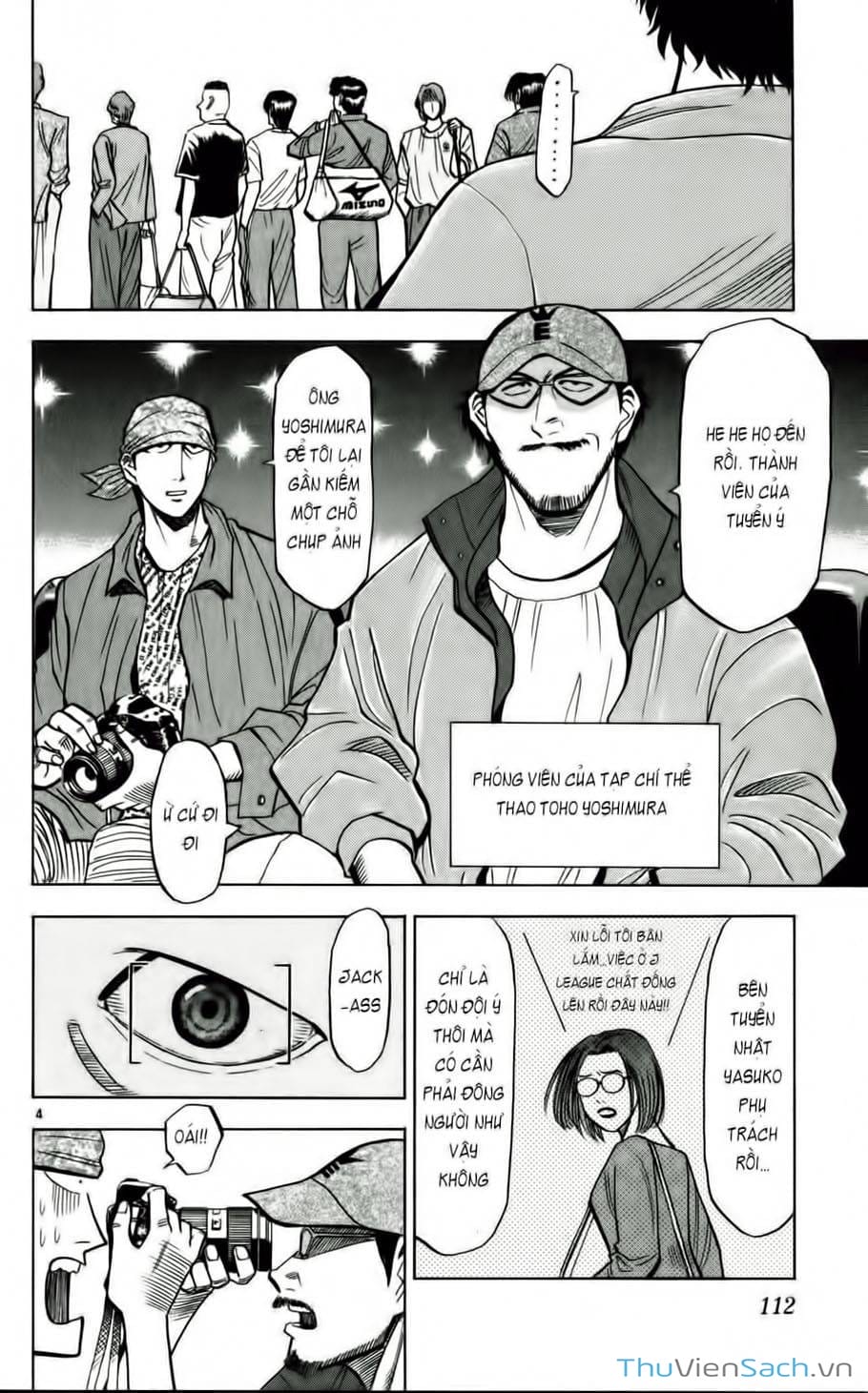 Truyện Tranh Vũ Điệu Trên Sân Cỏ - Fantasista trang 2