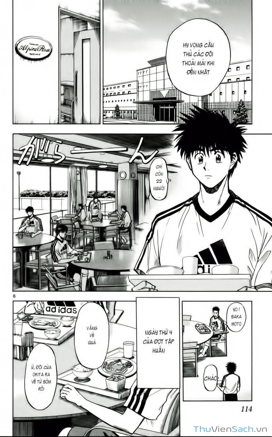 Truyện Tranh Vũ Điệu Trên Sân Cỏ - Fantasista trang 2