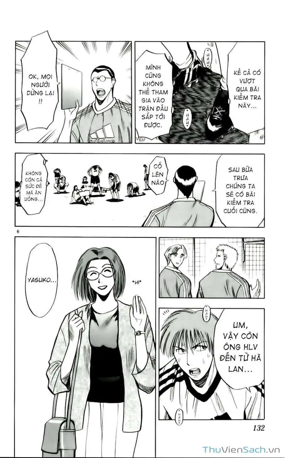 Truyện Tranh Vũ Điệu Trên Sân Cỏ - Fantasista trang 2