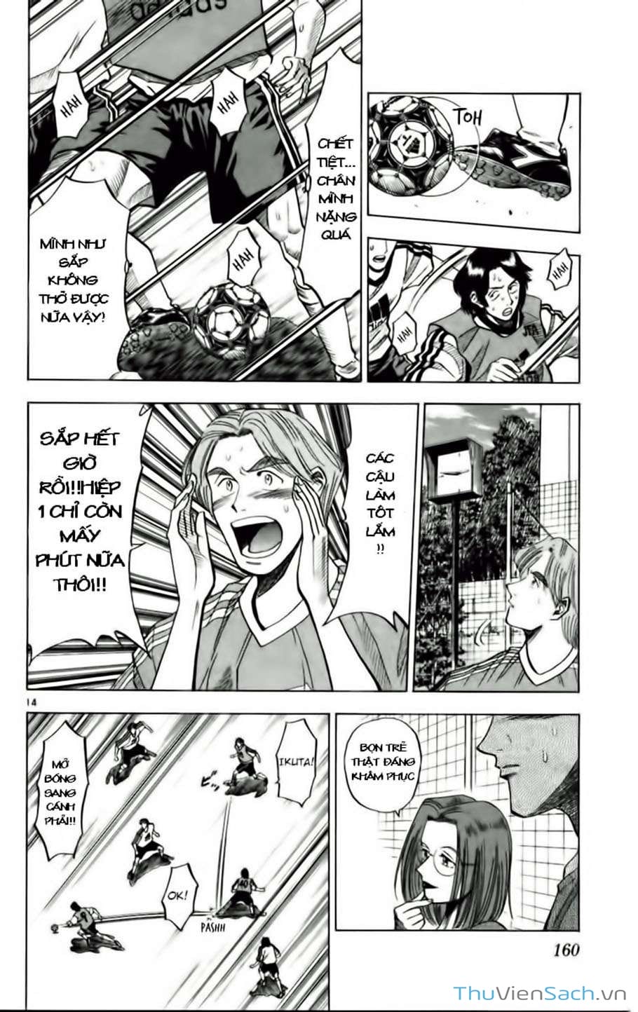 Truyện Tranh Vũ Điệu Trên Sân Cỏ - Fantasista trang 2