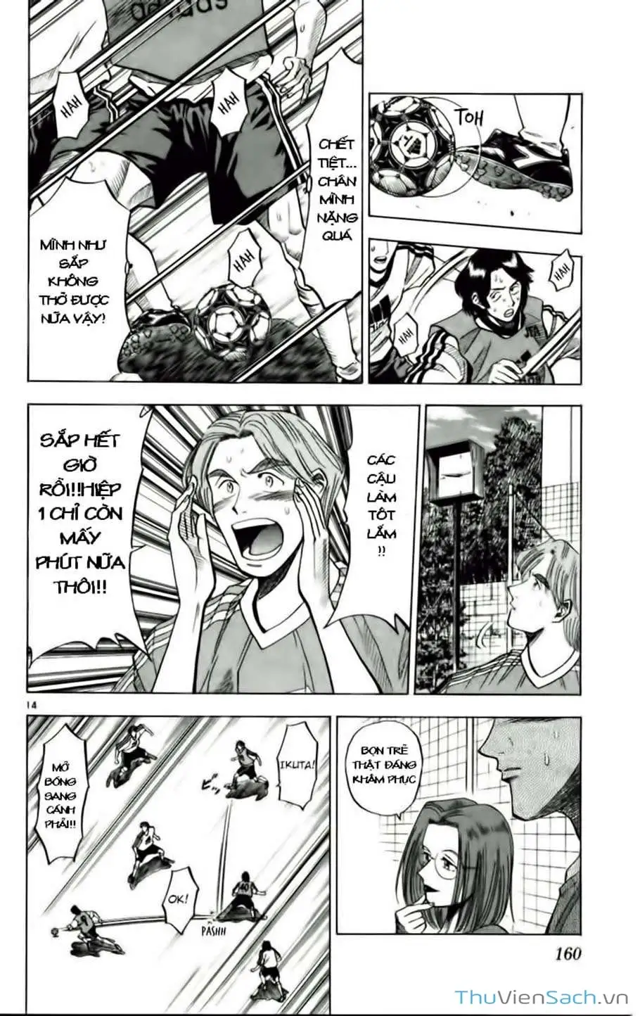 Truyện Tranh Vũ Điệu Trên Sân Cỏ - Fantasista trang 2