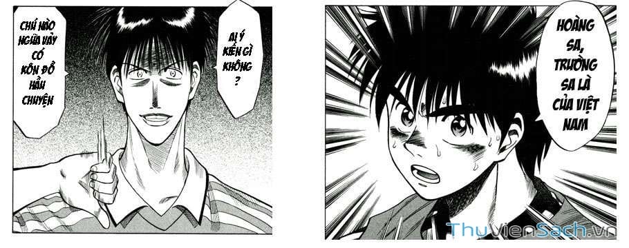 Truyện Tranh Vũ Điệu Trên Sân Cỏ - Fantasista trang 2